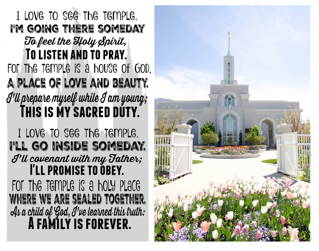 I Love to See the Temple Printable & #21DayTempleChallenge