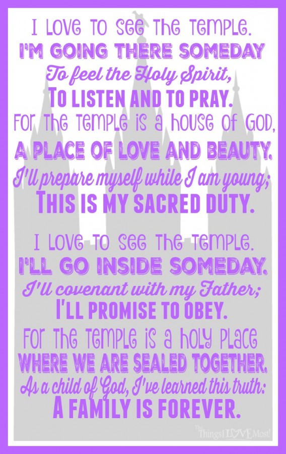 I Love to See the Temple Printable & #21DayTempleChallenge