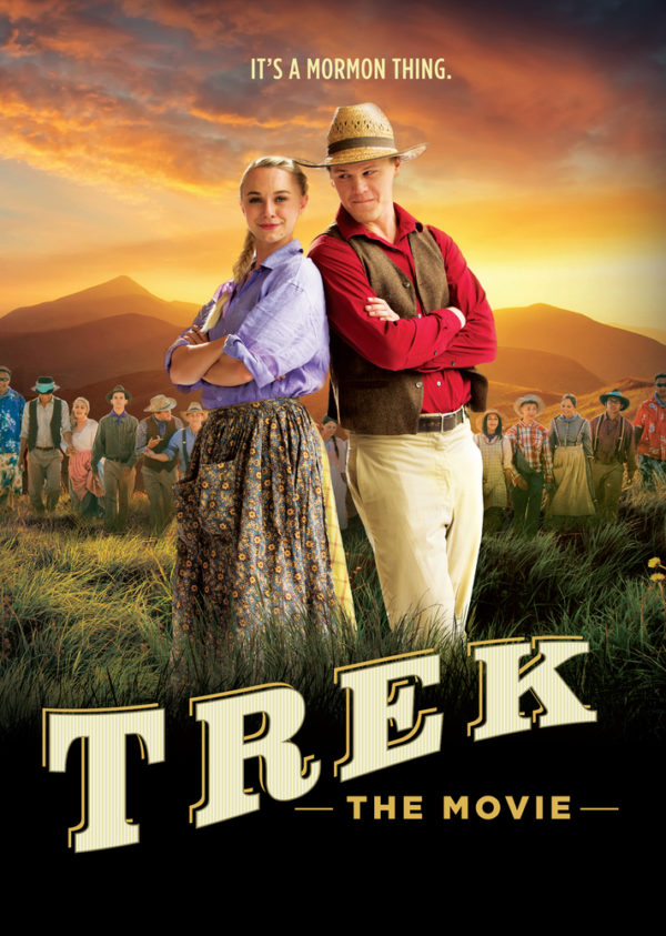 TREK THE MOVIE